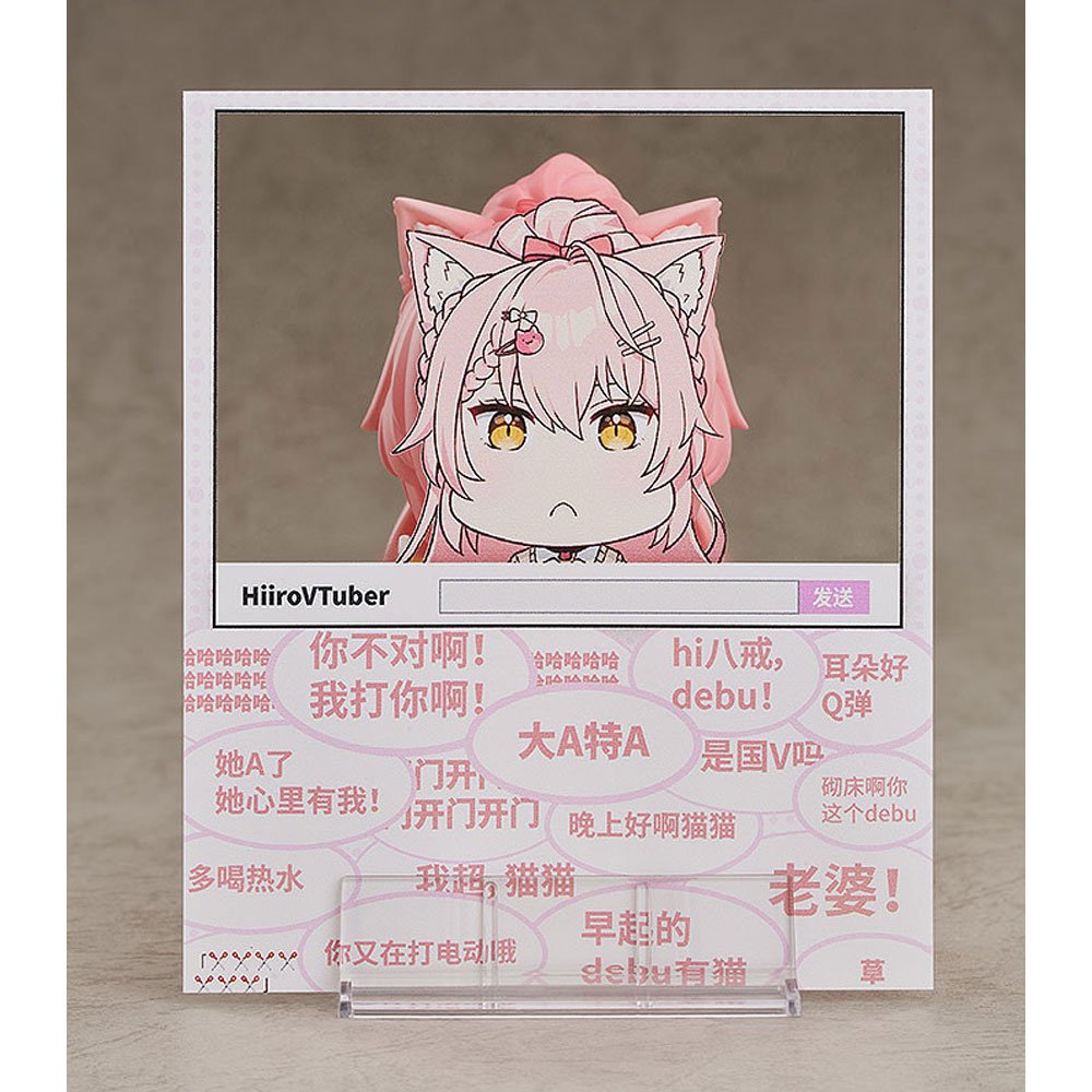 NENDOROID HIIROVTUBER HIIRO 1831 NENDOROID HIIROVTUBER HIIRO 1831